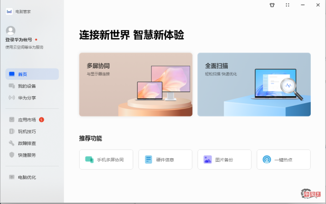 %title插图%num